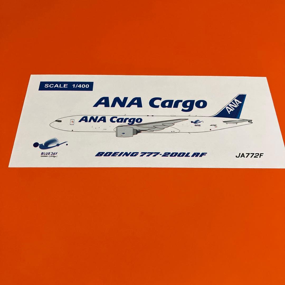 JCwings 1/400 ANA B777-200F JA772F ドア開閉