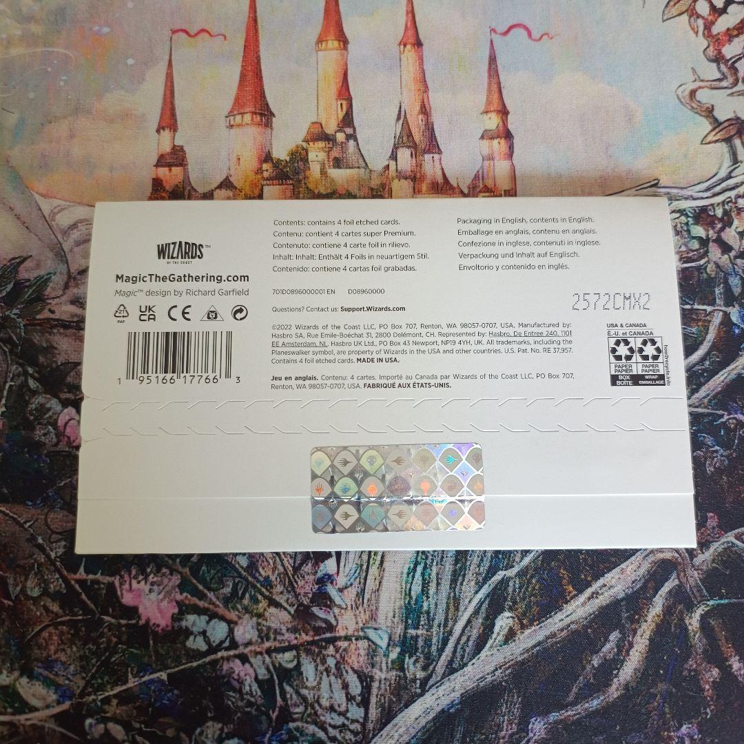 MTG Secret Lair Junji Ito 英語版 未開封 FOIL