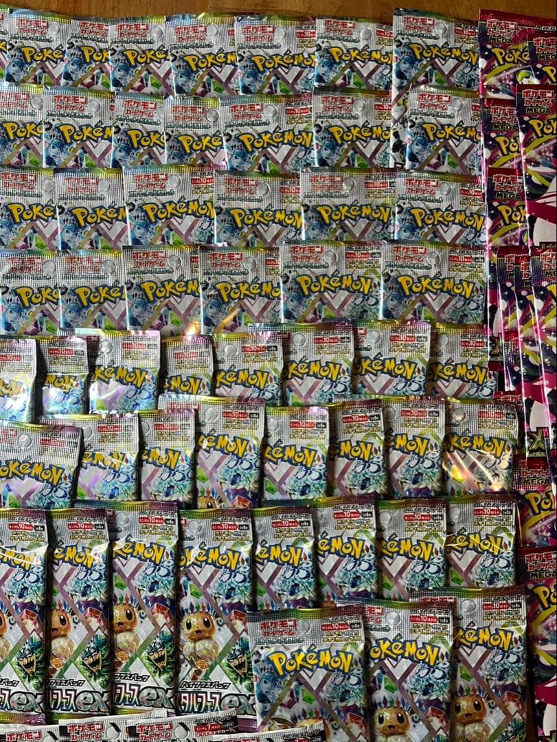 ポケモンカード バラパック まとめ売り 計203パック　テラスタルフェス　など