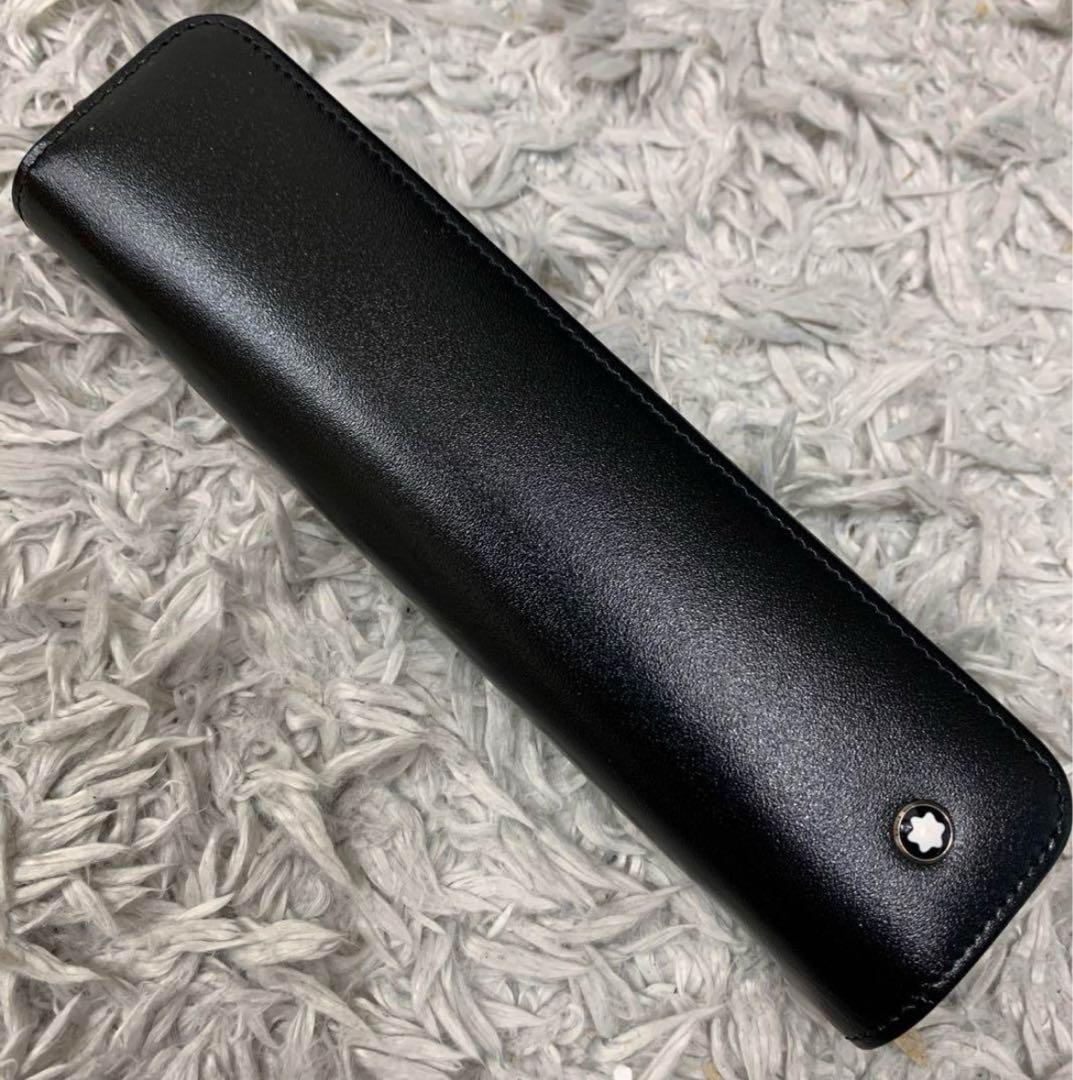 【おそらく最安値】MONTBLANC 101872 ジップ付ペンポーチ 黒