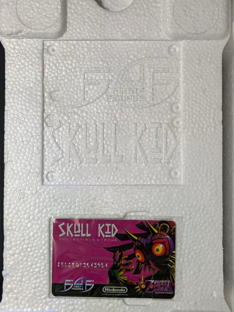 【激レア】【2500体限定】ゼルダの伝説スタルキッドFIRST4 FIGURES