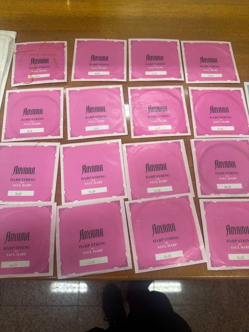 最終値下げ　木製ハープ アオヤマ　25弦　AOYAMA