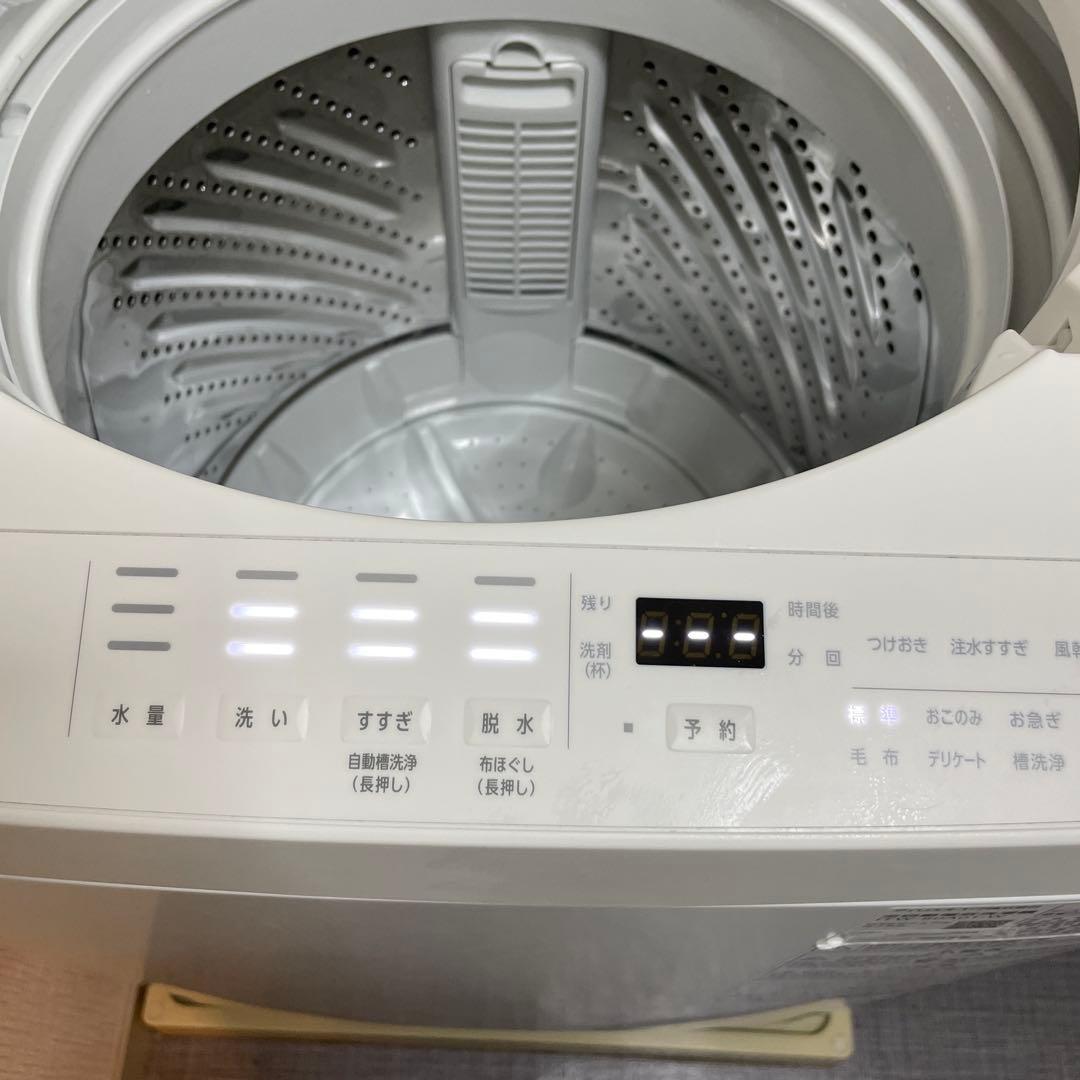 IRIS OHYAMA 全自動洗濯機8kg OSH 2連タンクITW-80A01