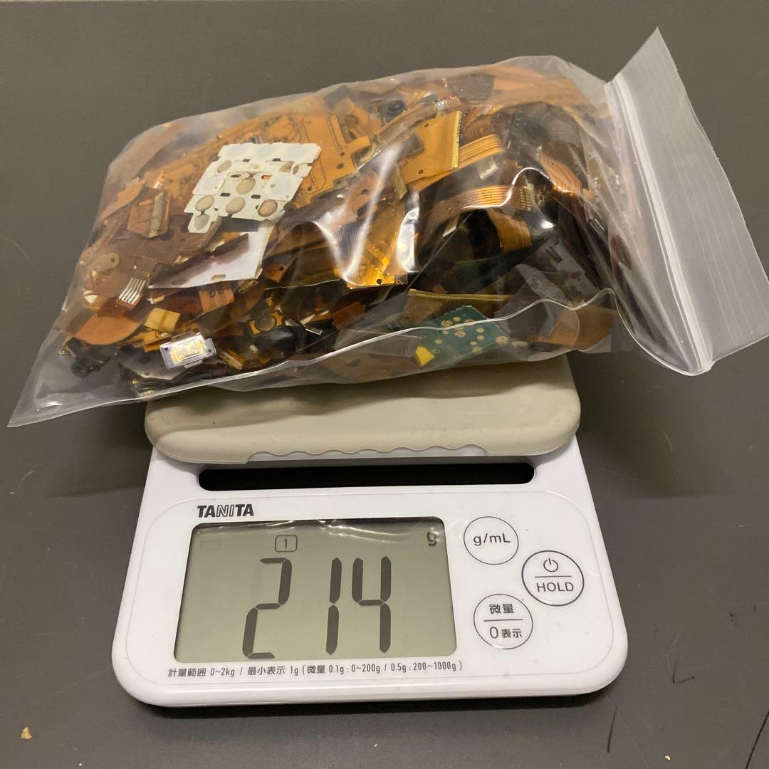 都市鉱山　ガラケー・スマホ・基盤類等