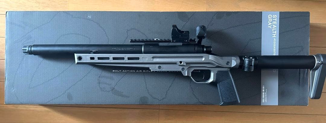 VSR-ONE　ステルスグレー　東京マルイ