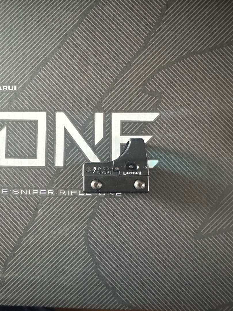 VSR-ONE　ステルスグレー　東京マルイ