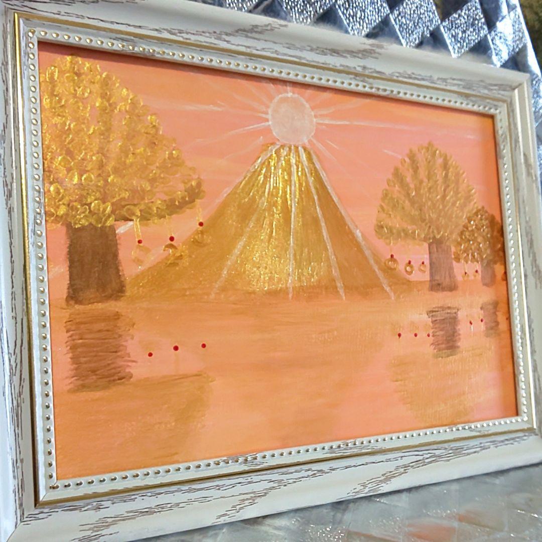 専用ページ 開運絵画 金富士 ダイヤモンド富士 金のなる木  朝日 大吉数入り