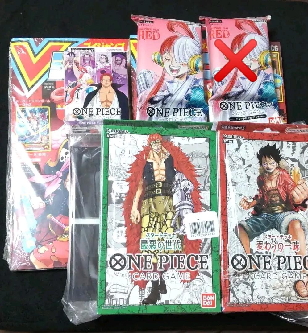 ワンピース カード スタートデッキ フィルムエディション 映画 チュートリアル
