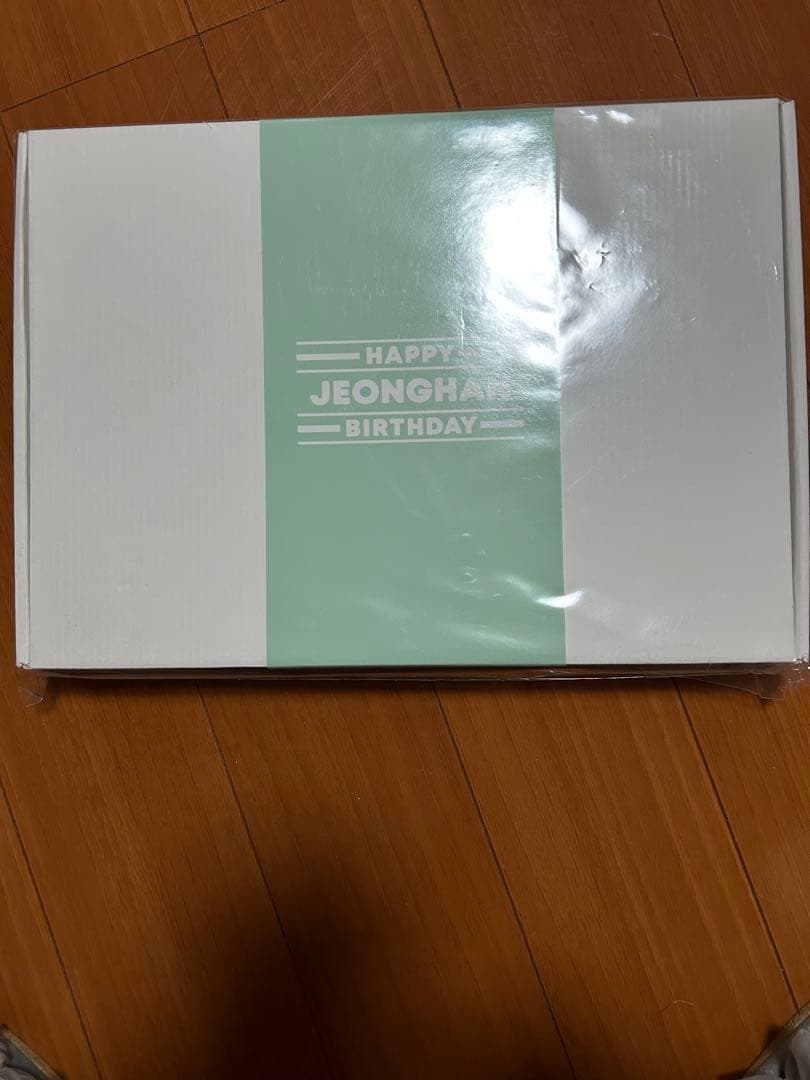 SEVENTEEN ジョンハン ボンボンイ　バパケセット