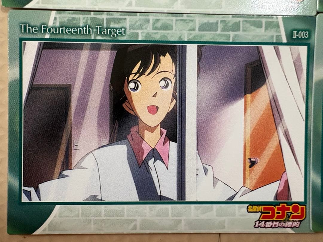名探偵コナン トレーディングコレクション 14番目の標的 毛利蘭 12枚　アマダ