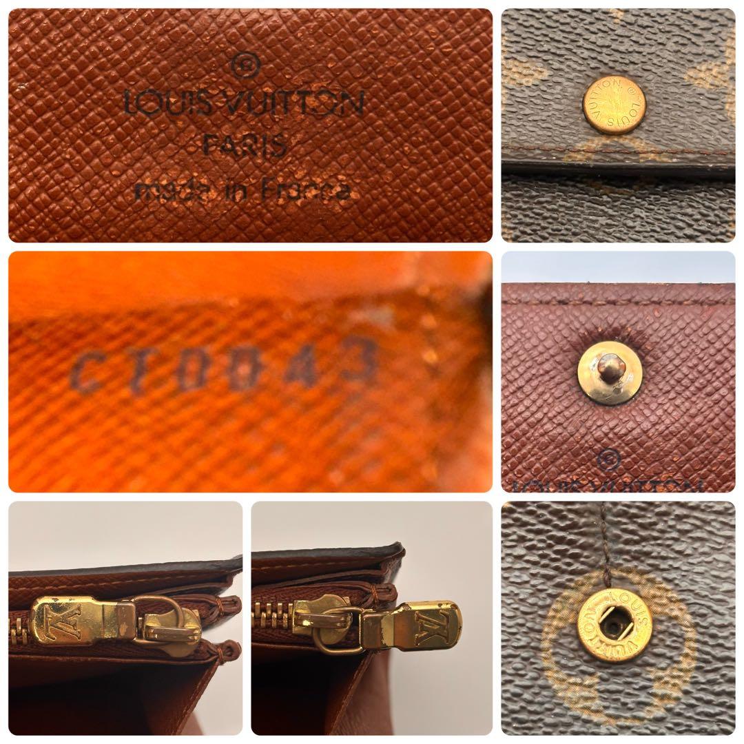 【鑑定済み】ルイヴィトン✨ポルトフォイユサラ✨長財布 モノグラム 二つ折り財布