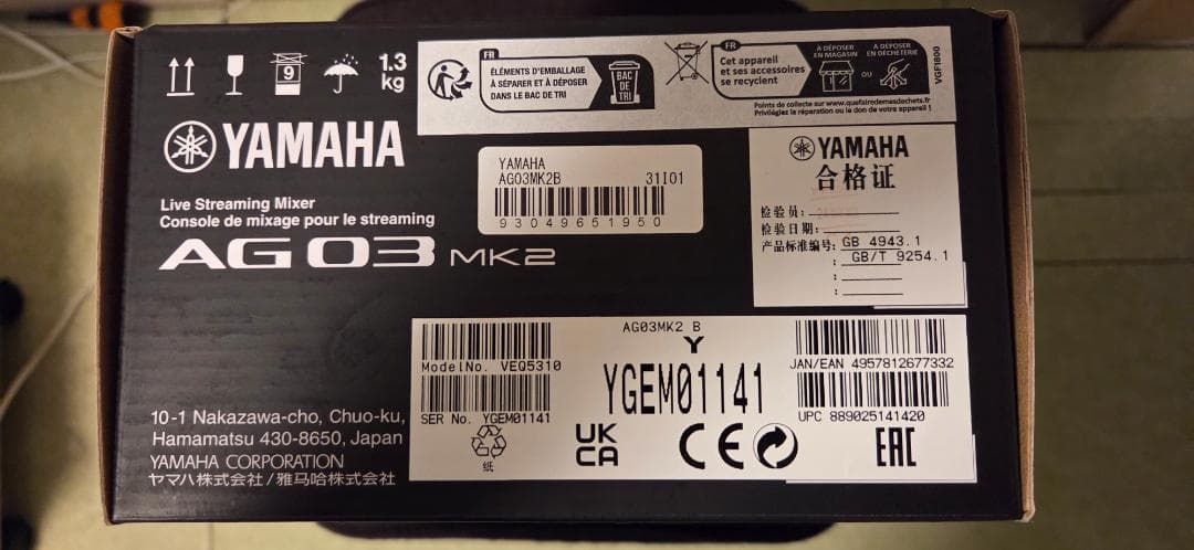 【中古品】YAMAHA AG03MK2 ブラック オーディオインターフェイス