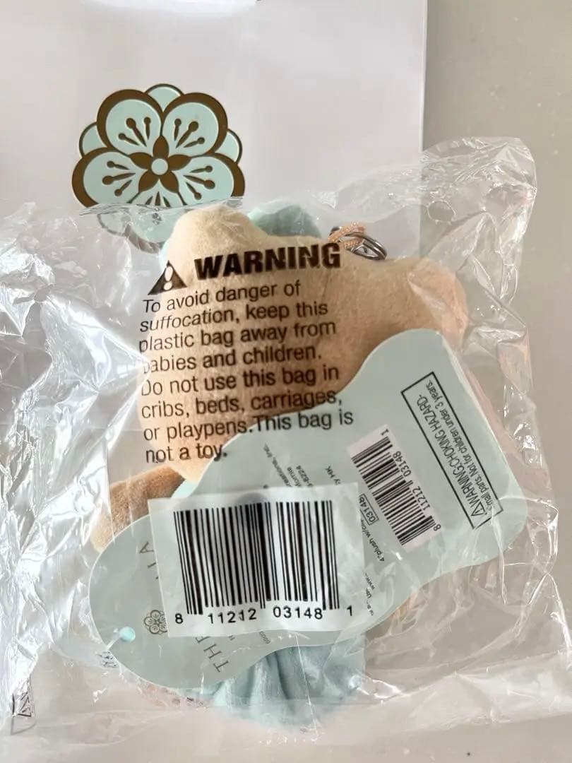 [正規品] ハワイ カハラホテル キティー　限定　日焼けキティ　キーホルダー