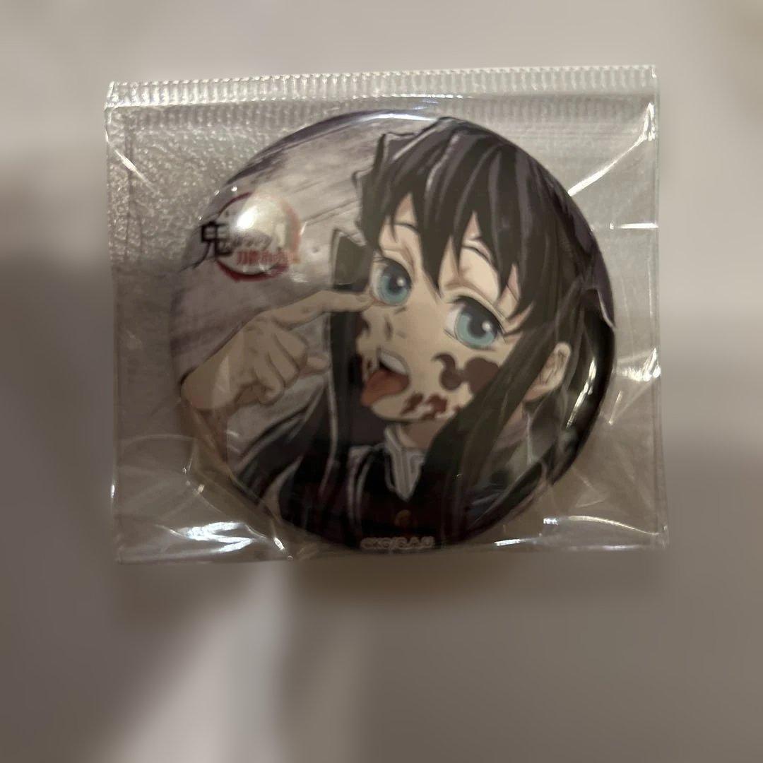 鬼滅の刃 幕間缶バッジ 時透無一郎 ②