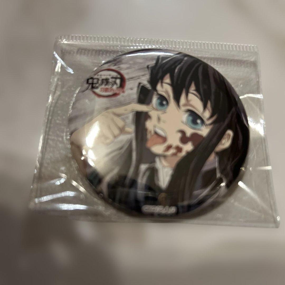 鬼滅の刃 幕間缶バッジ 時透無一郎 ②