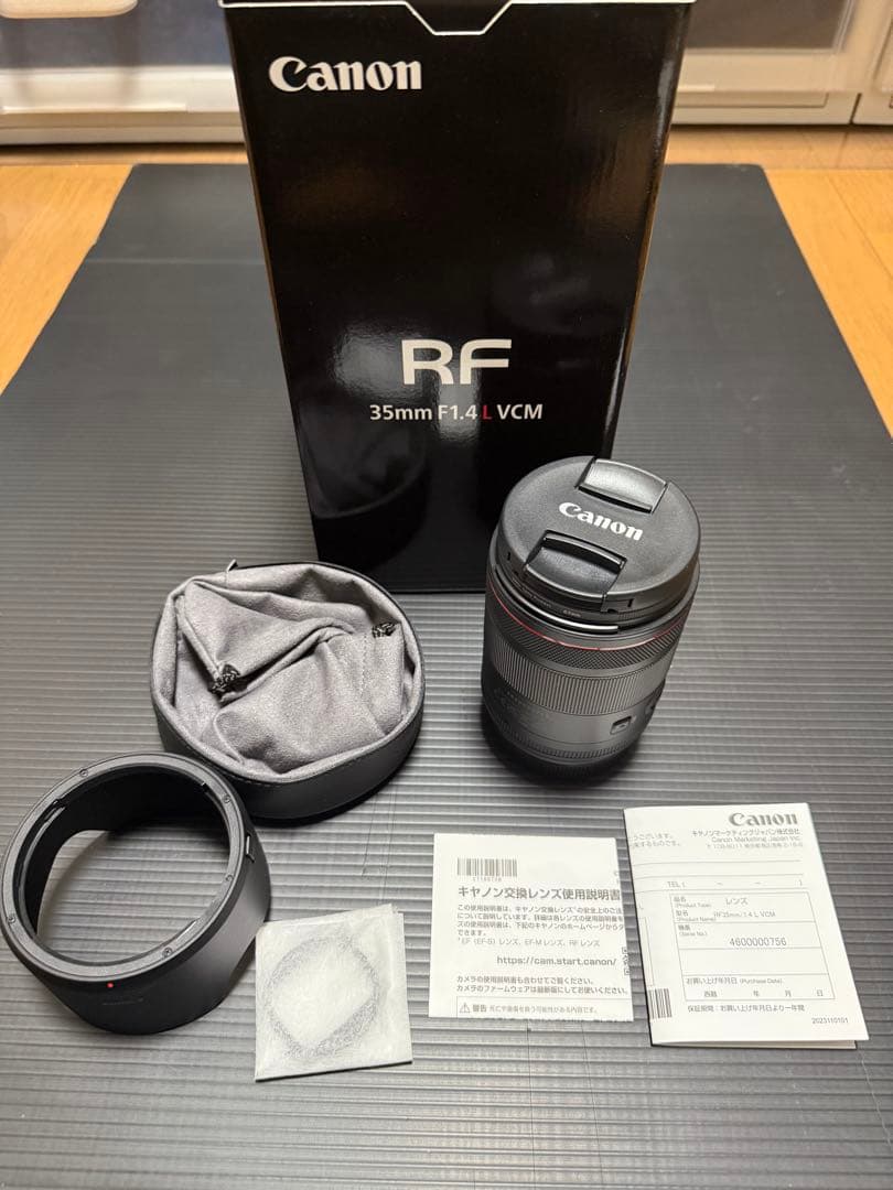 レンズ(単焦点) Canon RF35mm F1.4 L VCM