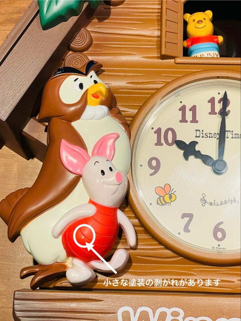 動作確認済み＊プーさん＊振り子時計＊廃盤品