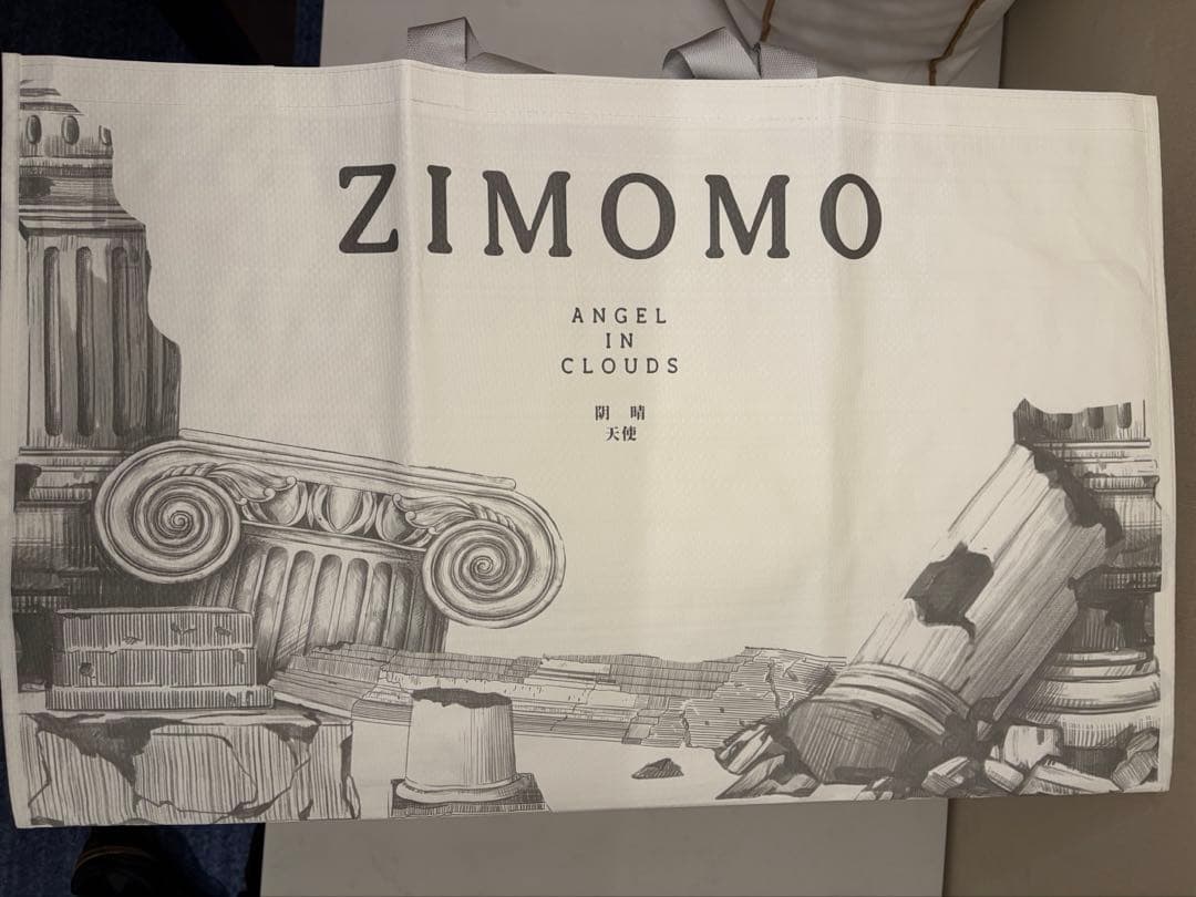 ジモモラブブセット　茶・白　ポップマート正規品