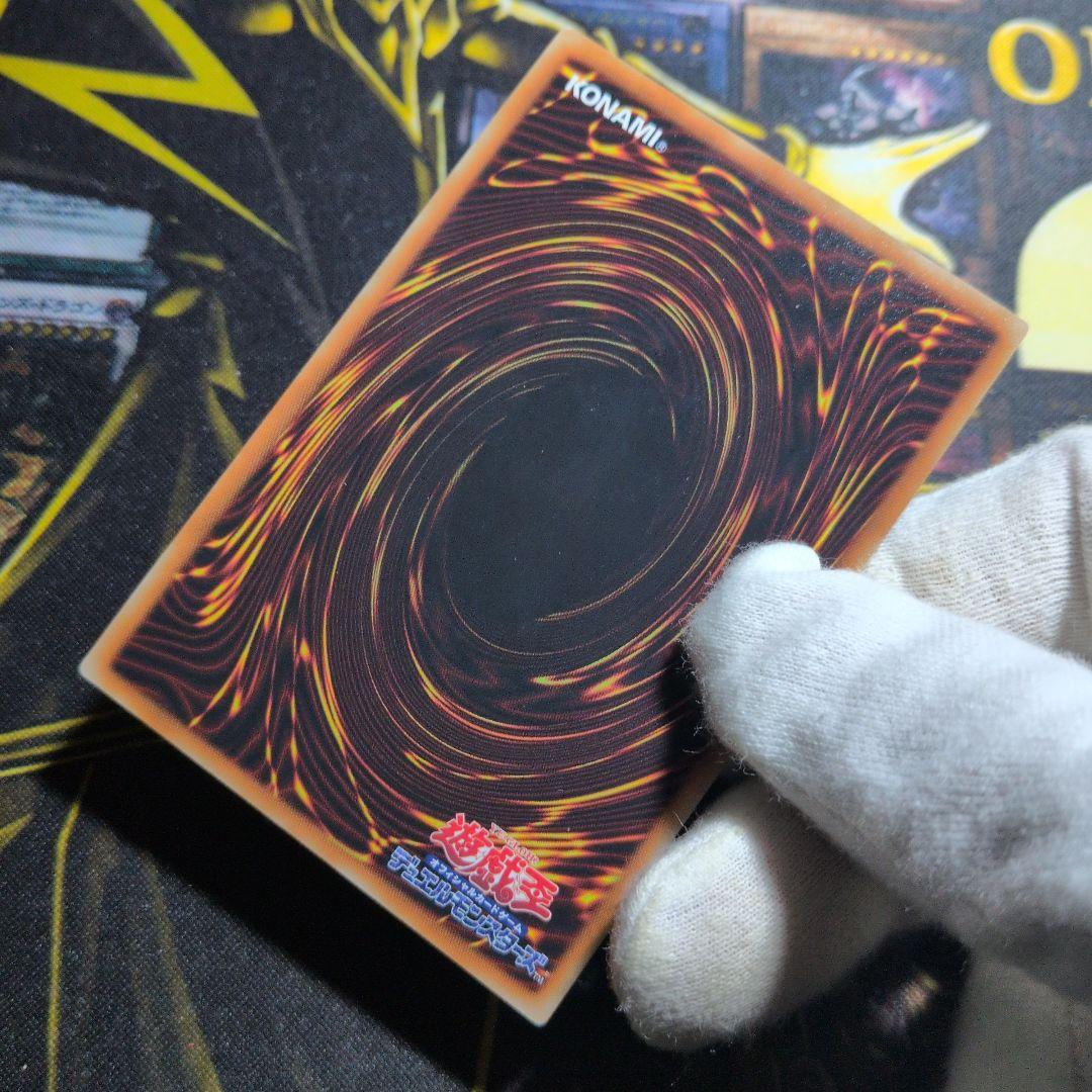 【傷あり特価！】遊戯王 ブラックマジシャン　20th WCS2018