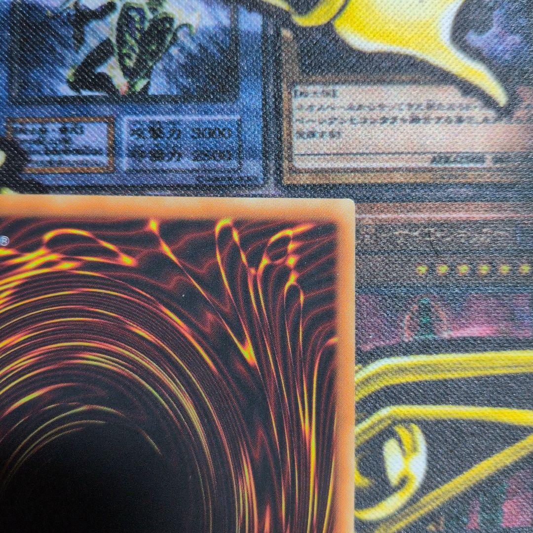 【傷あり特価！】遊戯王 ブラックマジシャン　20th WCS2018