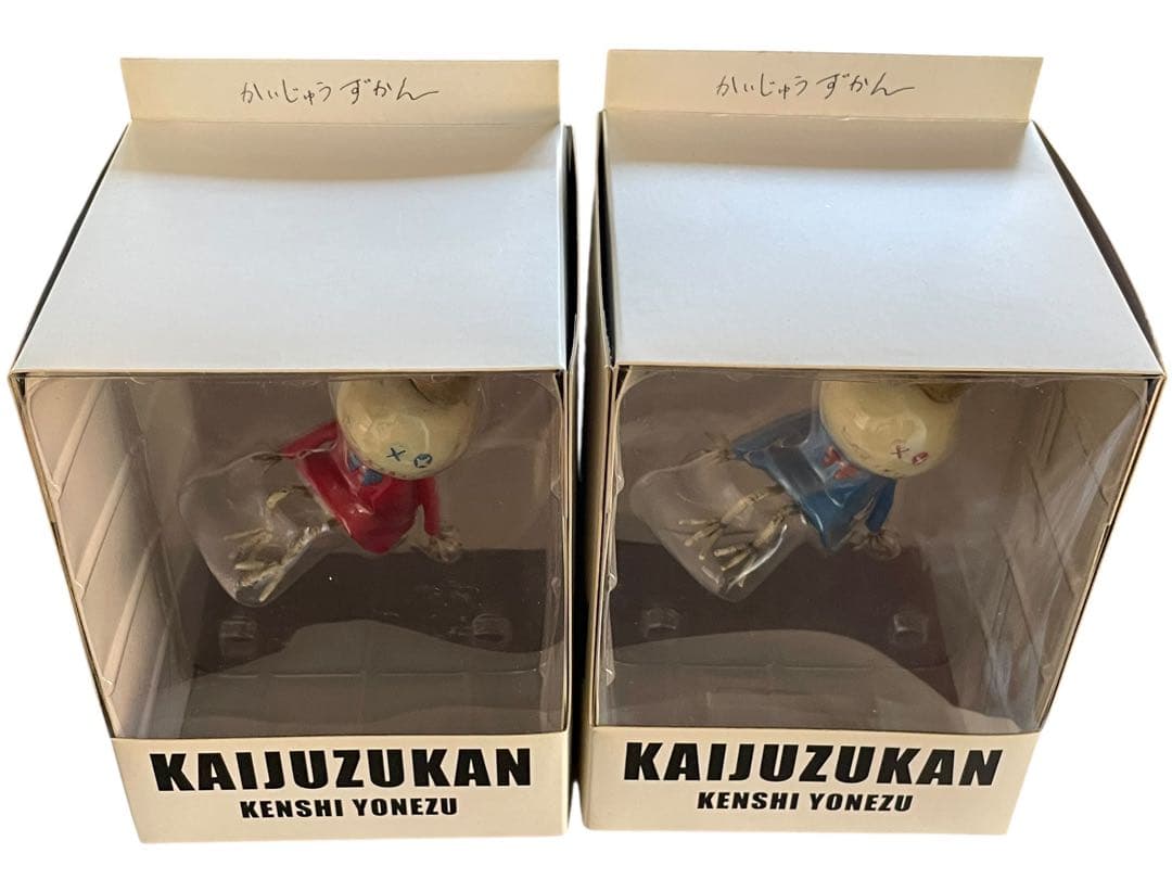【未開封】米津玄師　かいじゅうずかん　リトルキング　赤青セット
