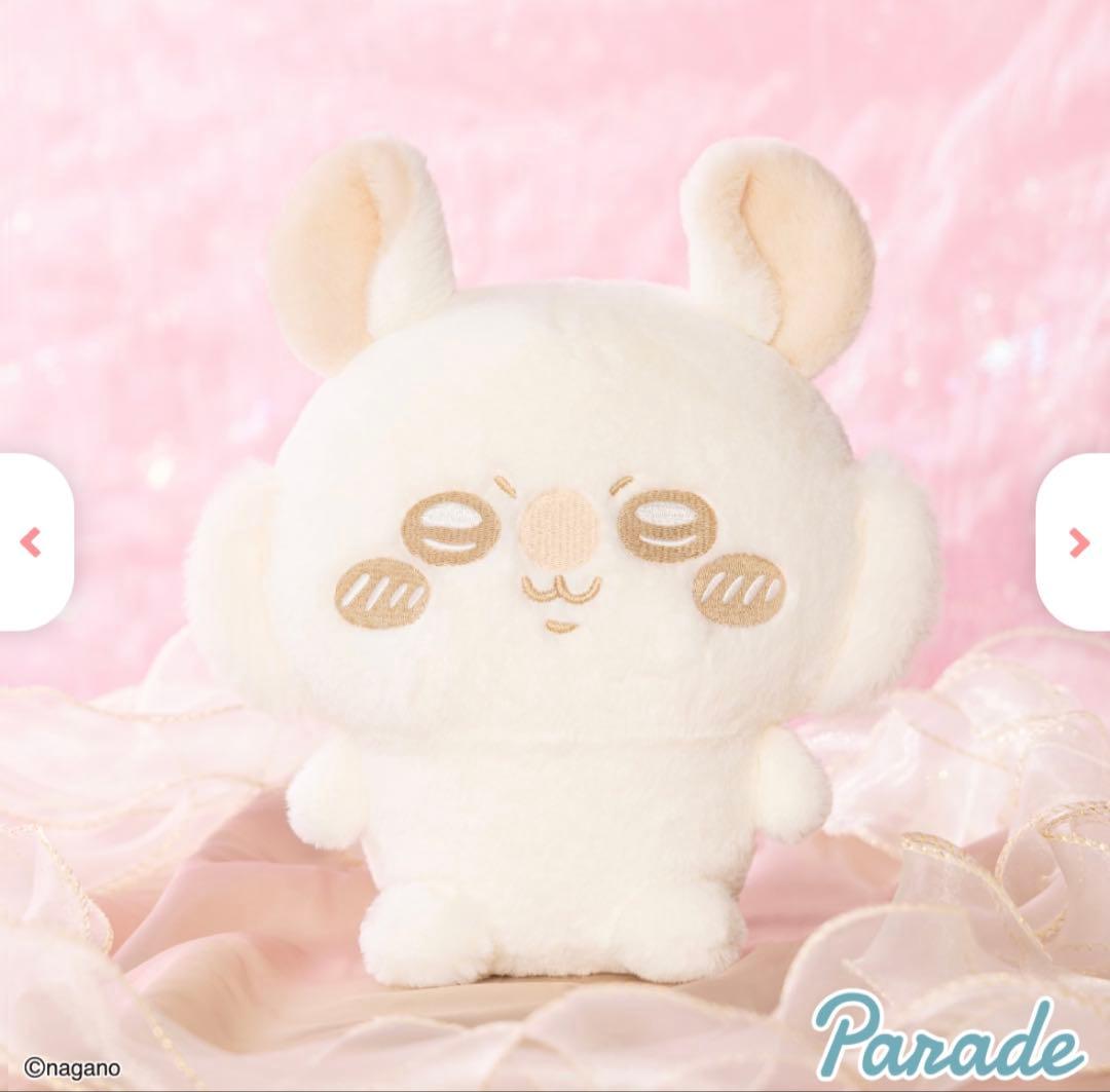 ちいかわ CHIIKAWA モモンガ MOMONGA ぬいぐるみ 新品