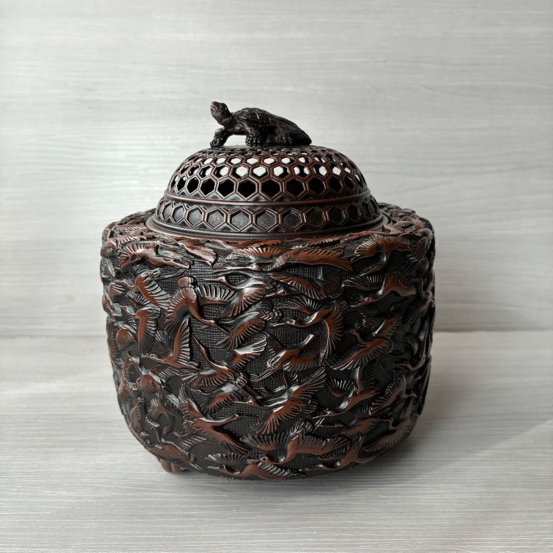 香炉　高岡銅器 彫金　佐野宏采　華鶴　亀　透かし蓋　茶道具　香道具