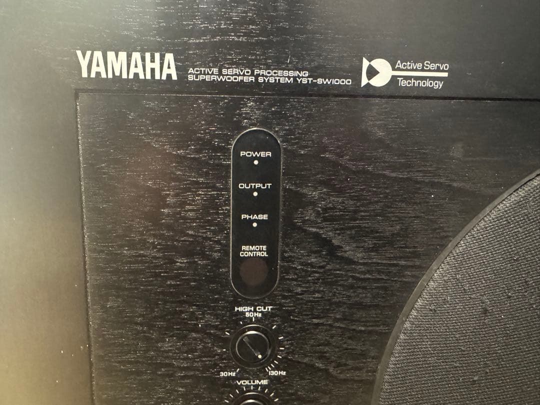 Yamaha YST-SW1000 スーパーボックス