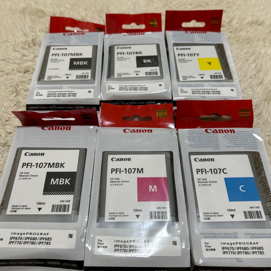 Canon PFI-107 インク130ml 新品未開封 6個セット