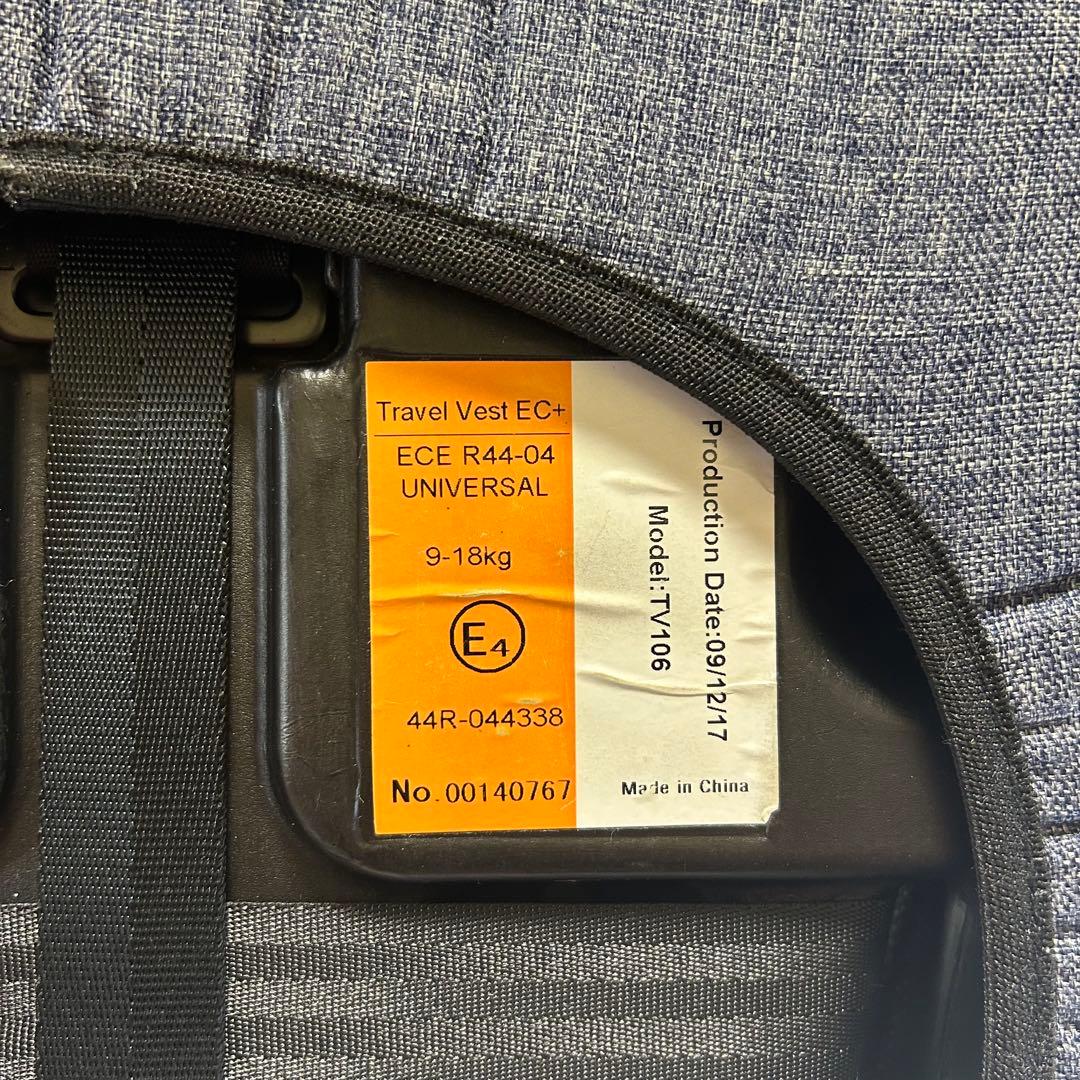 【極美品】日本育児 ジュニアシート トラベルベスト EC プラス デニム