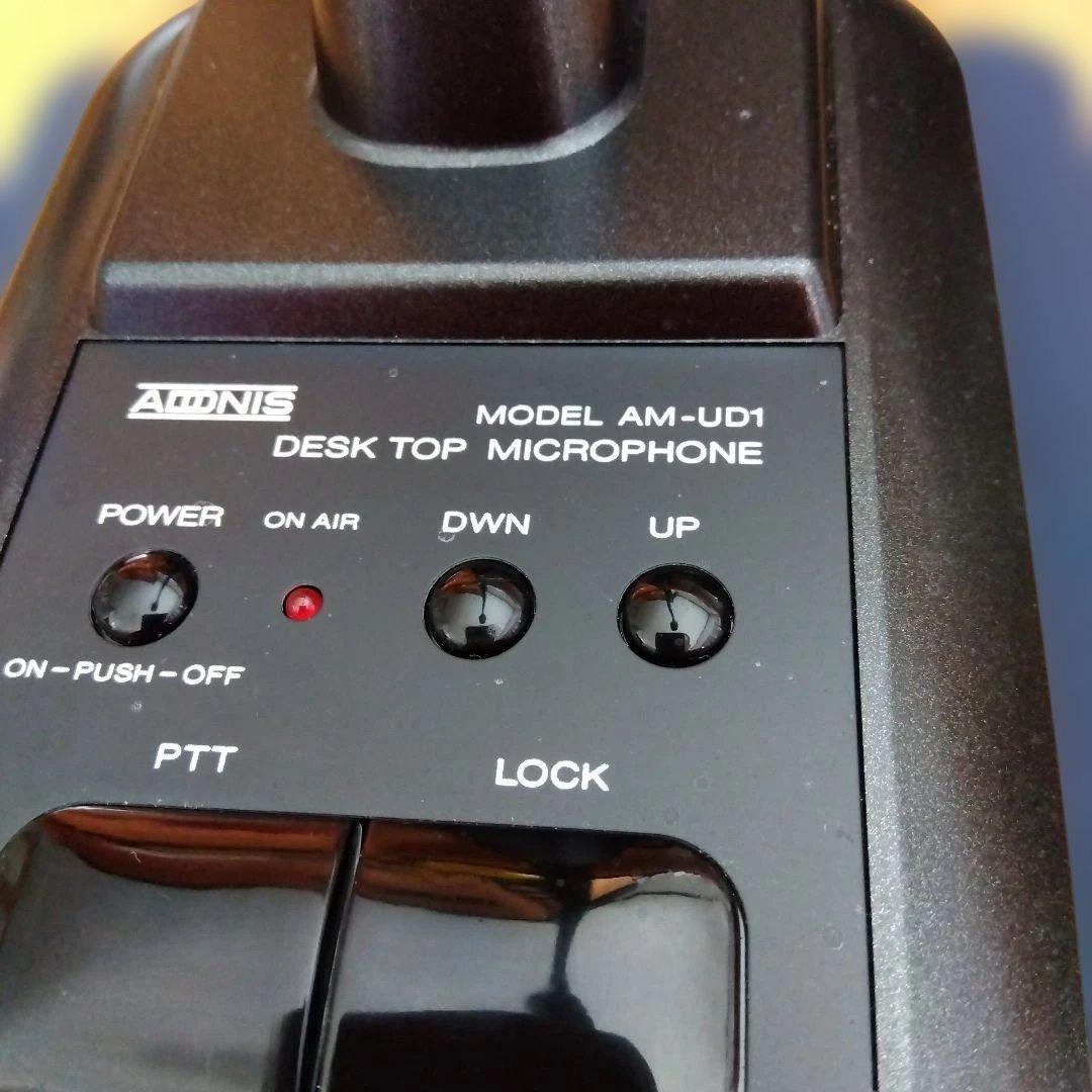 アドニスマイク　AM-UD1 美品です。
