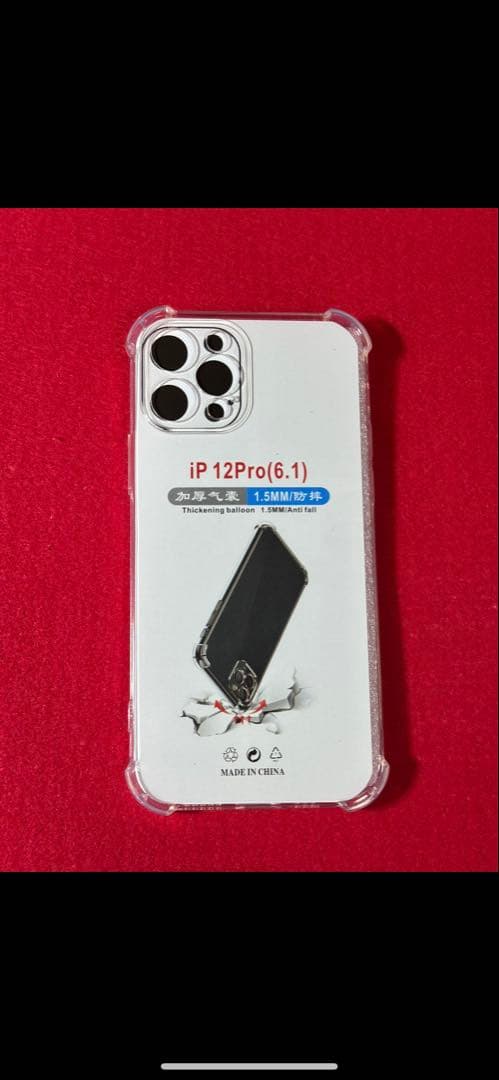 【4332】iPhone 12PRO グラファイト 256GB simフリー