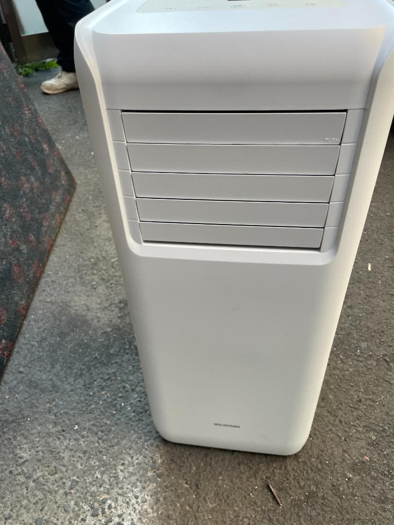 【美品・2021年製】アイリスオーヤマ ポータブルクーラー IPA-2221G