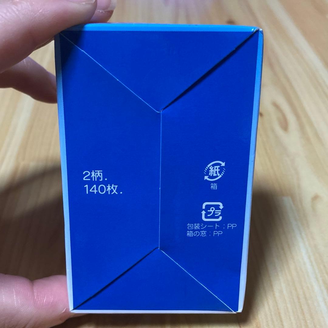 Da★punch 冷蔵庫風メモ 平成 レトロ