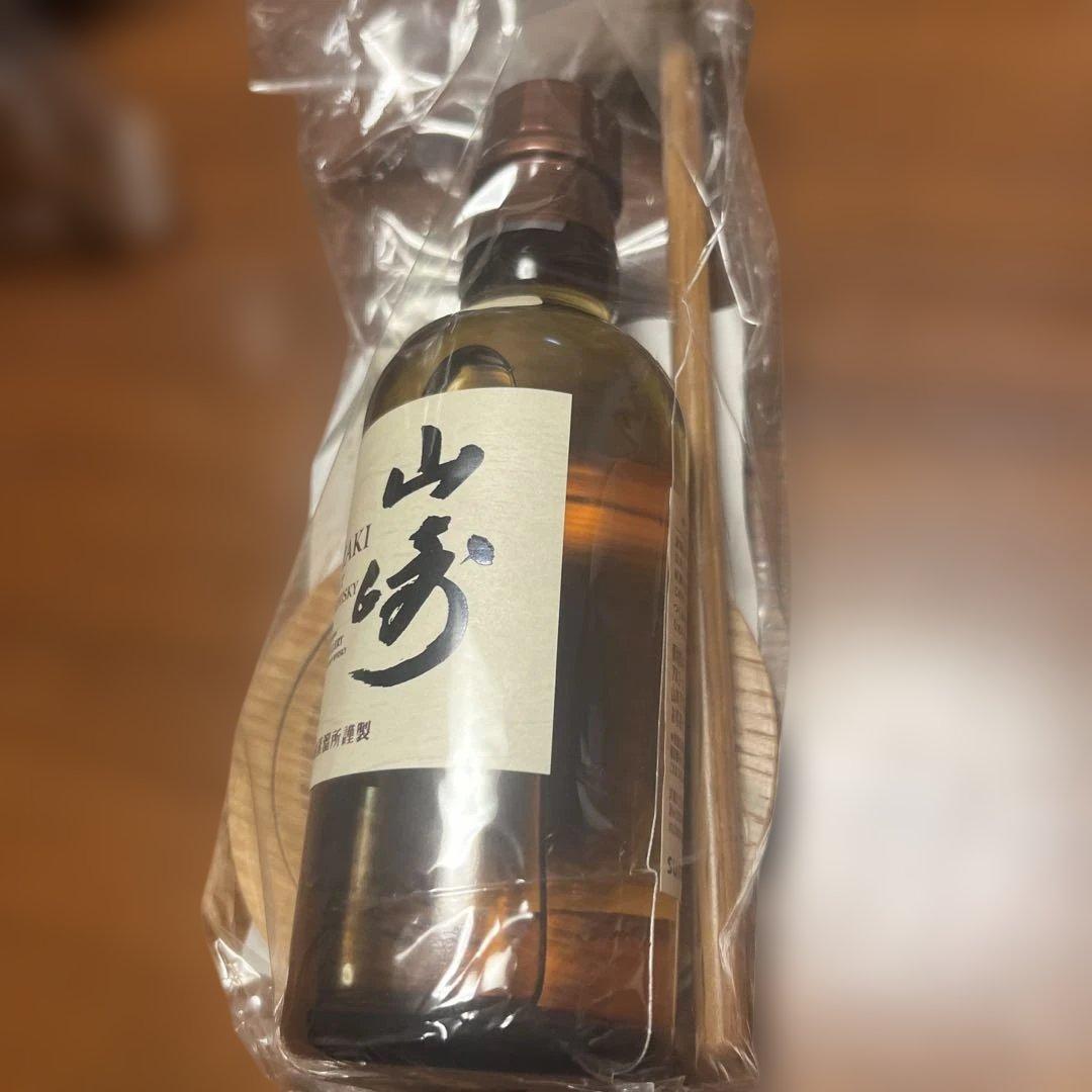 山崎 シングルモルトウイスキー 樽コースターとマドラー付2セット