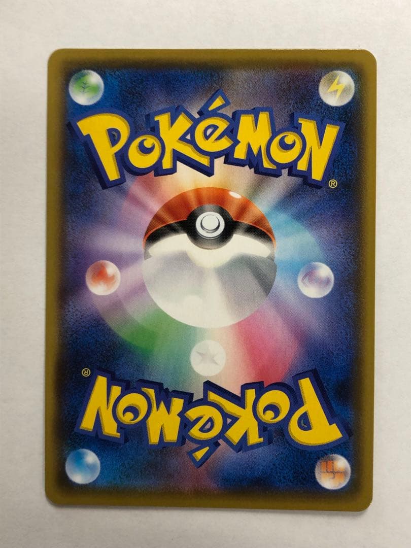 リザードン カメックス フシギバナ 25th ANNIVERSARY