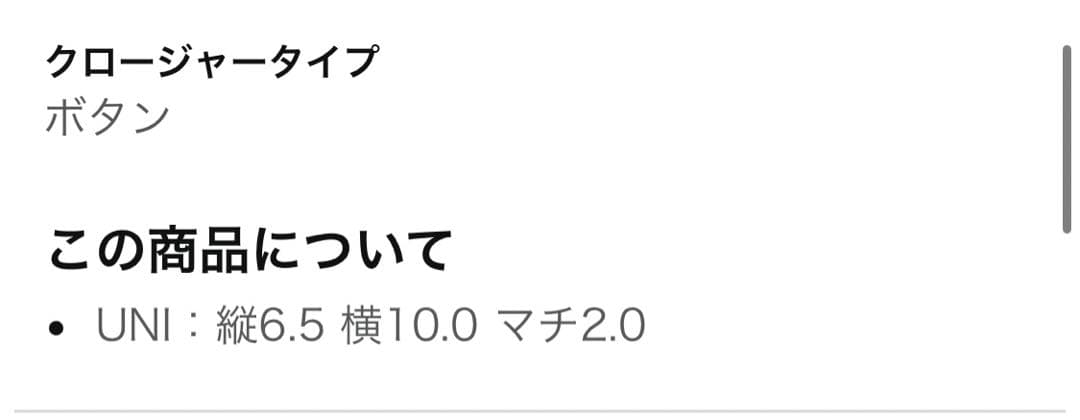 新品未使用　ディーゼル　1DR キーケース　ブラック