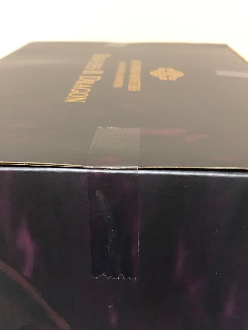 [未開封] ART WORKS MONSTERS 真紅眼の黒竜 メガハウス