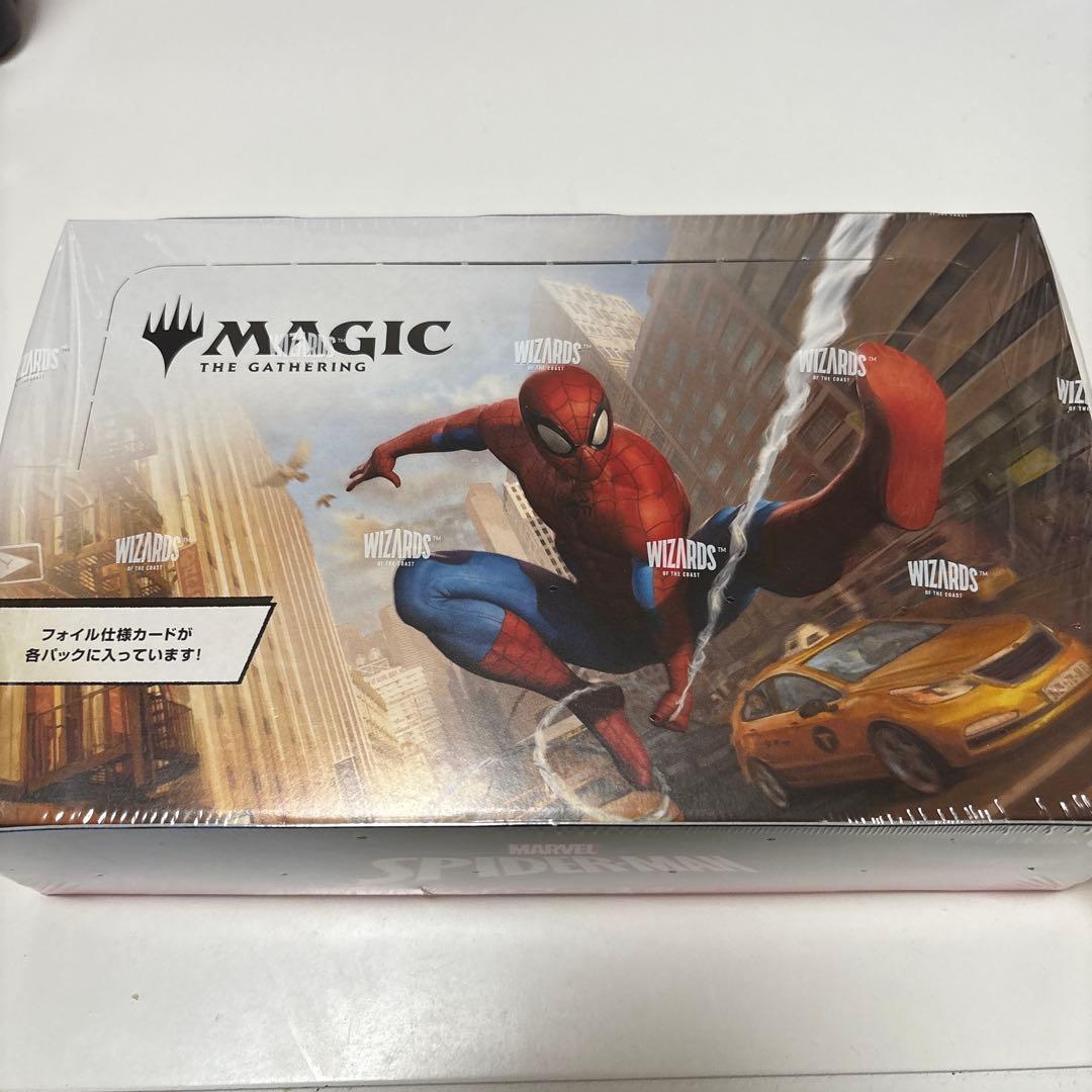 マジック：ザ・ギャザリング スパイダーマン カードボックス　（日本語版）