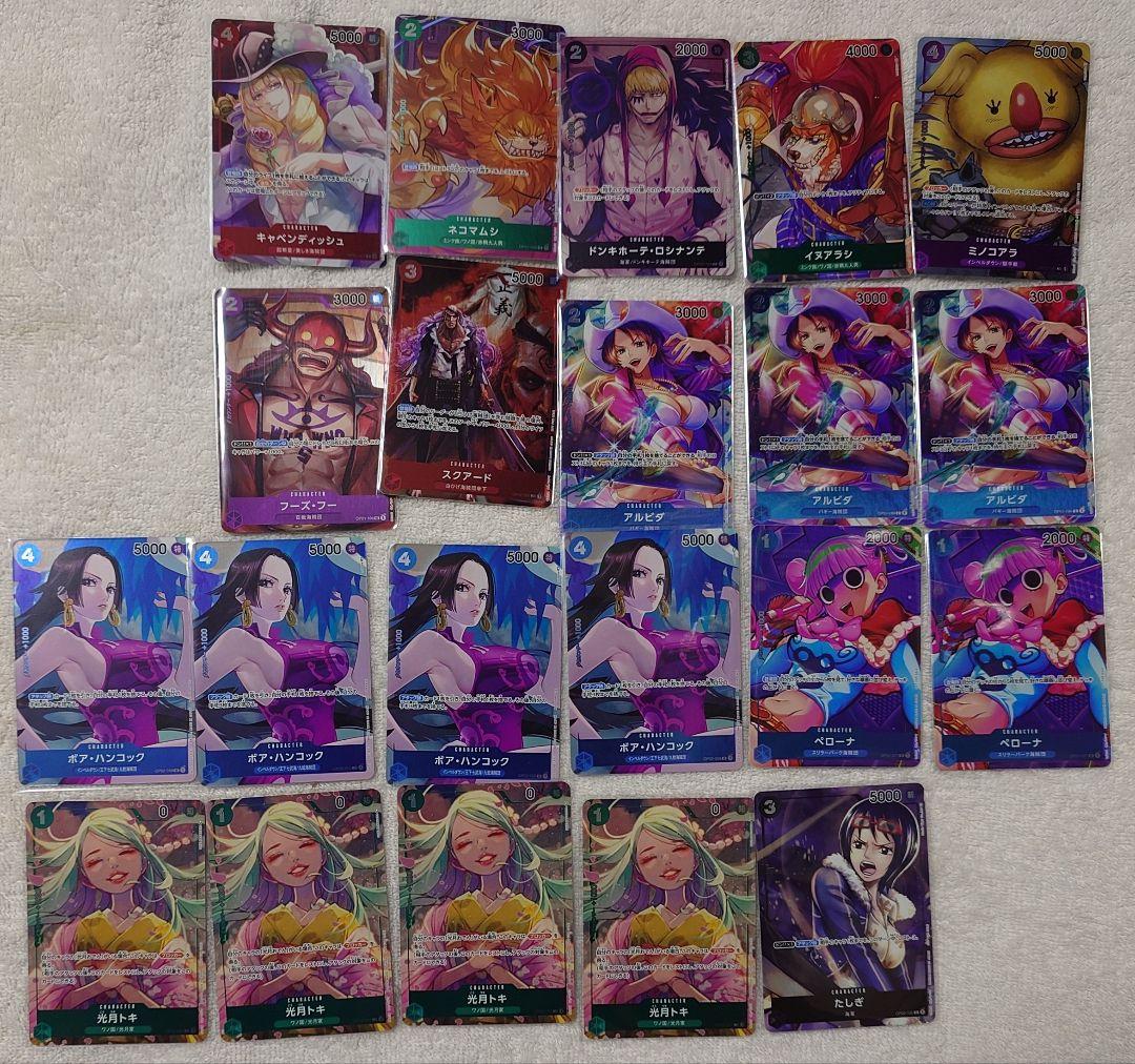 ワンピースカード　プロモ　パック　パラレル　スリーブ　プレイマット　まとめ売り