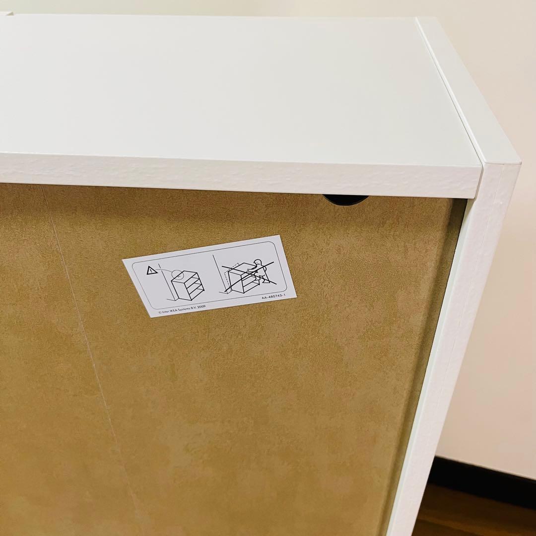 IKEA イケアOXBERG オクスベリ（ホワイト）No2