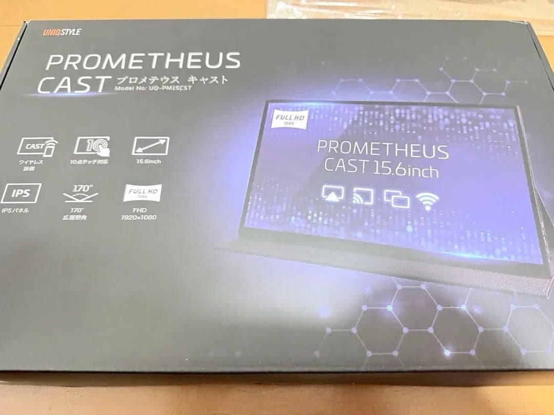PROMETHEUS CAST 15.6インチ 無線接続