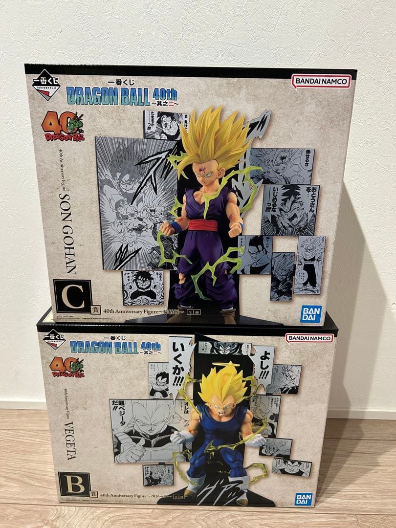 一番くじ ドラゴンボール40周年 其のニB賞　ベジータ C賞　孫悟飯　フィギュア