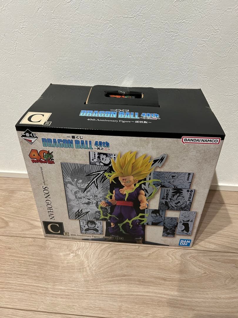 一番くじ ドラゴンボール40周年 其のニB賞　ベジータ C賞　孫悟飯　フィギュア