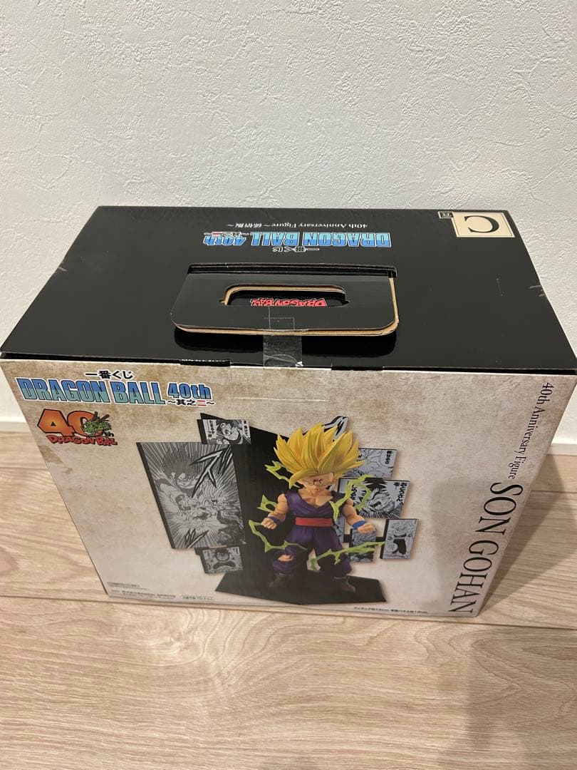 一番くじ ドラゴンボール40周年 其のニB賞　ベジータ C賞　孫悟飯　フィギュア