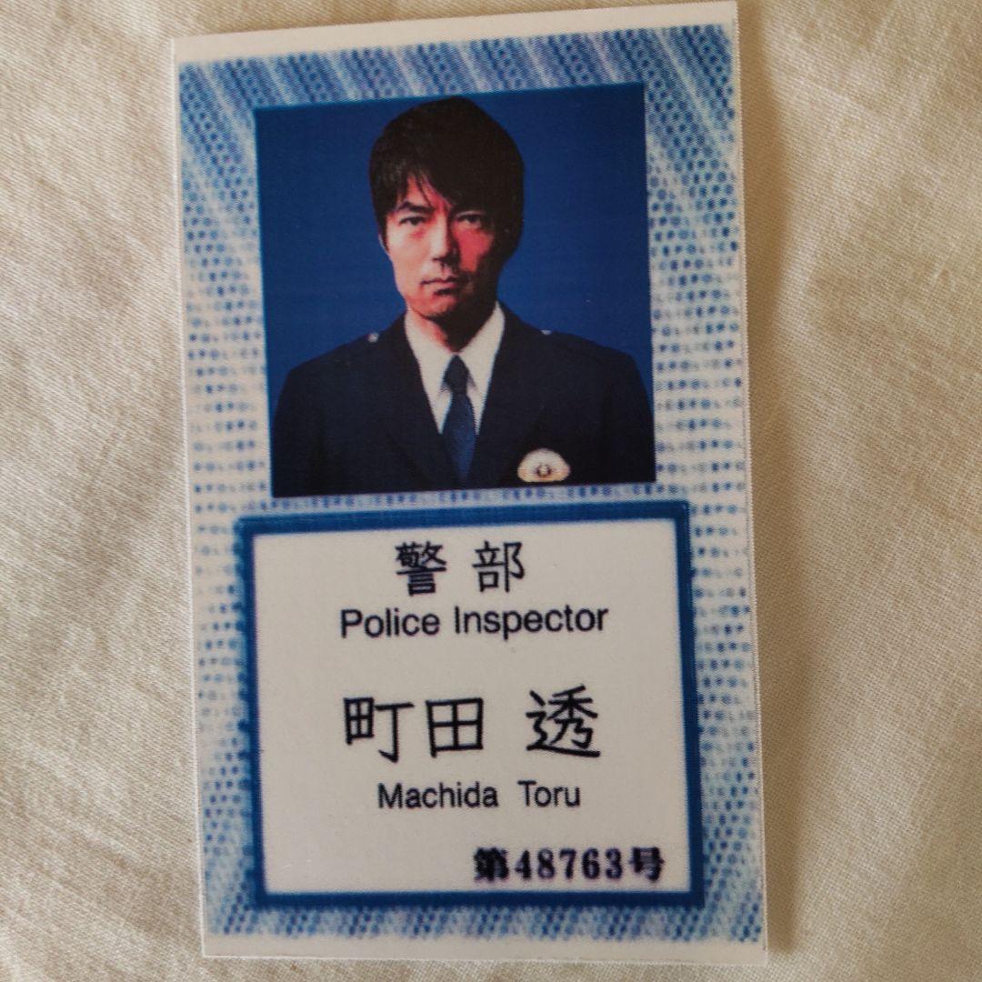 舘ひろしあぶない刑事クラフトマンデザインサングラス黒