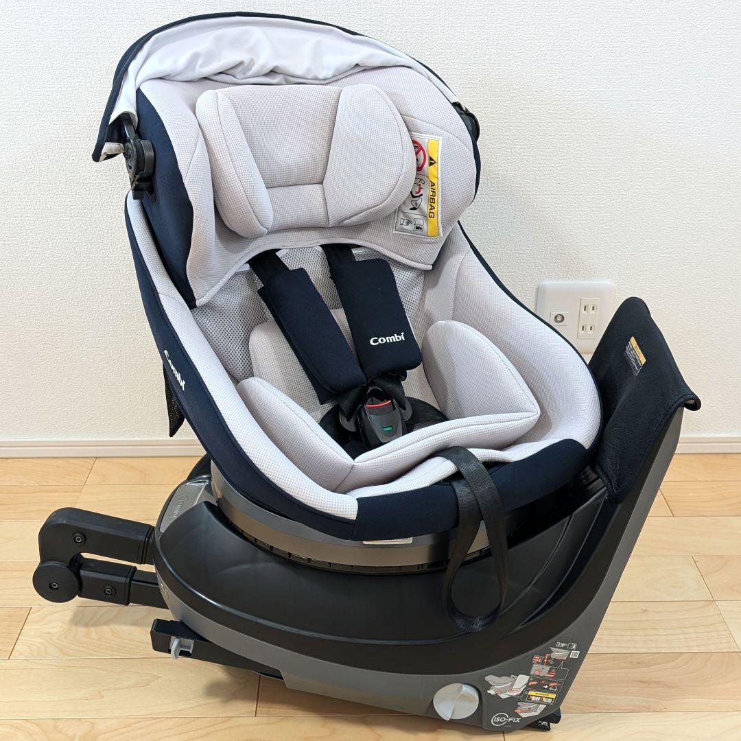 コンビ クルムーヴ スマート Light ISOFIX 新生児 チャイルドシート