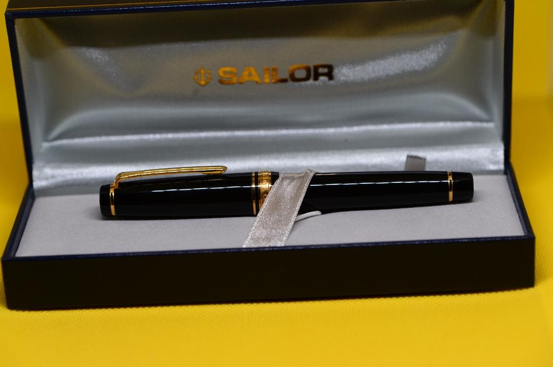 セーラー万年筆　プロフェッショナルギア　中字　（H-M)