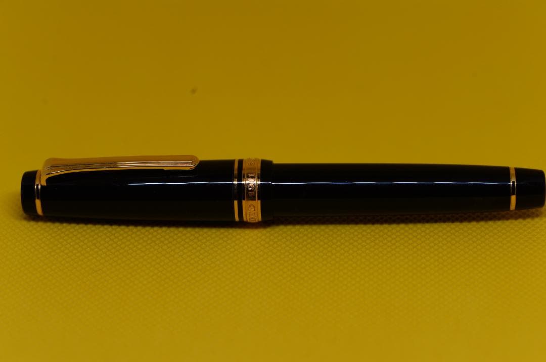 セーラー万年筆　プロフェッショナルギア　中字　（H-M)