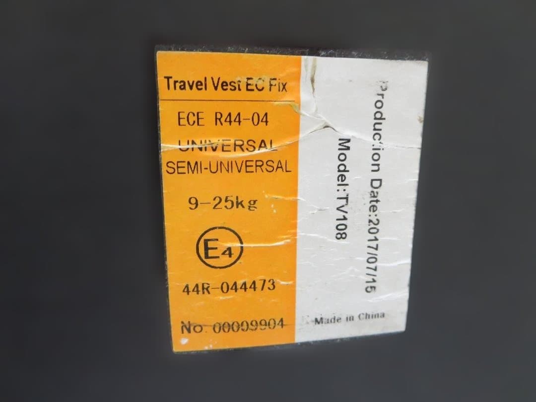 日本育児 チャイルドシート トラベルベスト エターナルISOFIX対応